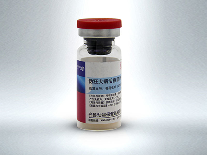 Pseudorabies Vaccine, Live(Strain Bartha-K61)
 
    Pseudorabies Vaccine, Live(Strain Bartha-K61)