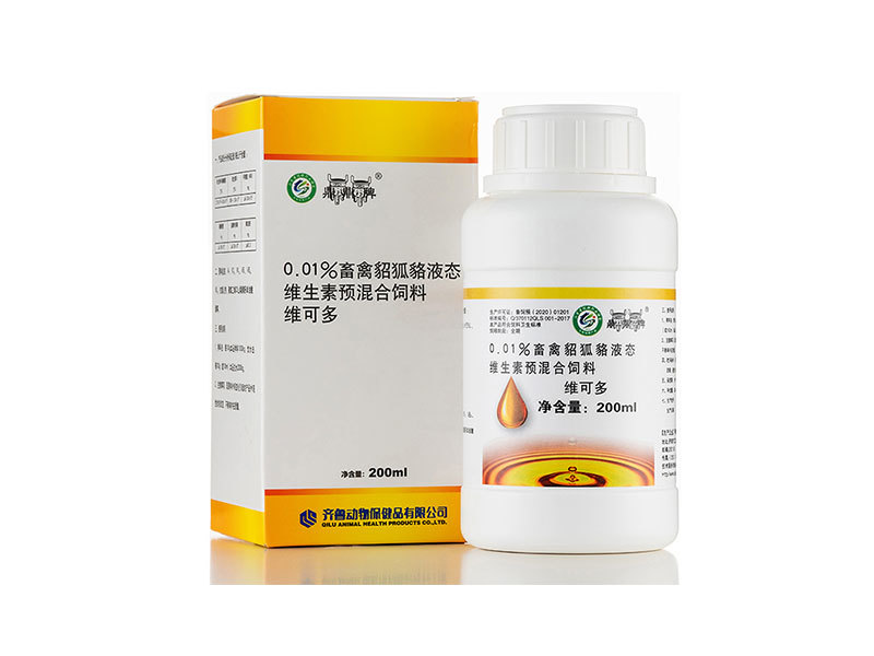 VITA-DOX
 
    VITA-DOX