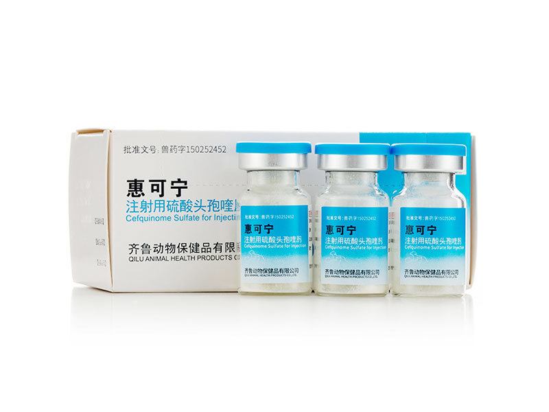 VICONIN
 
    VICONIN