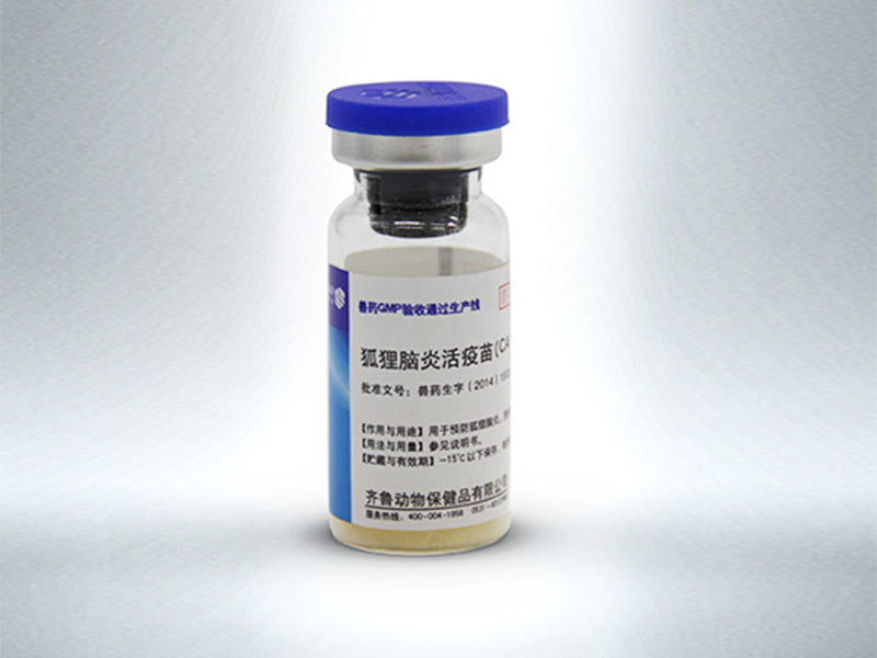 Fox Encephalitis Vaccine, Live (Strain CAV-2RZ)
 
    Fox Encephalitis Vaccine, Live (Strain CAV-2RZ)